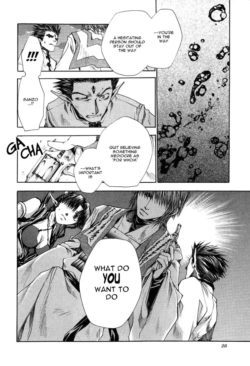 Saiyuki Reload Chapter 12 10